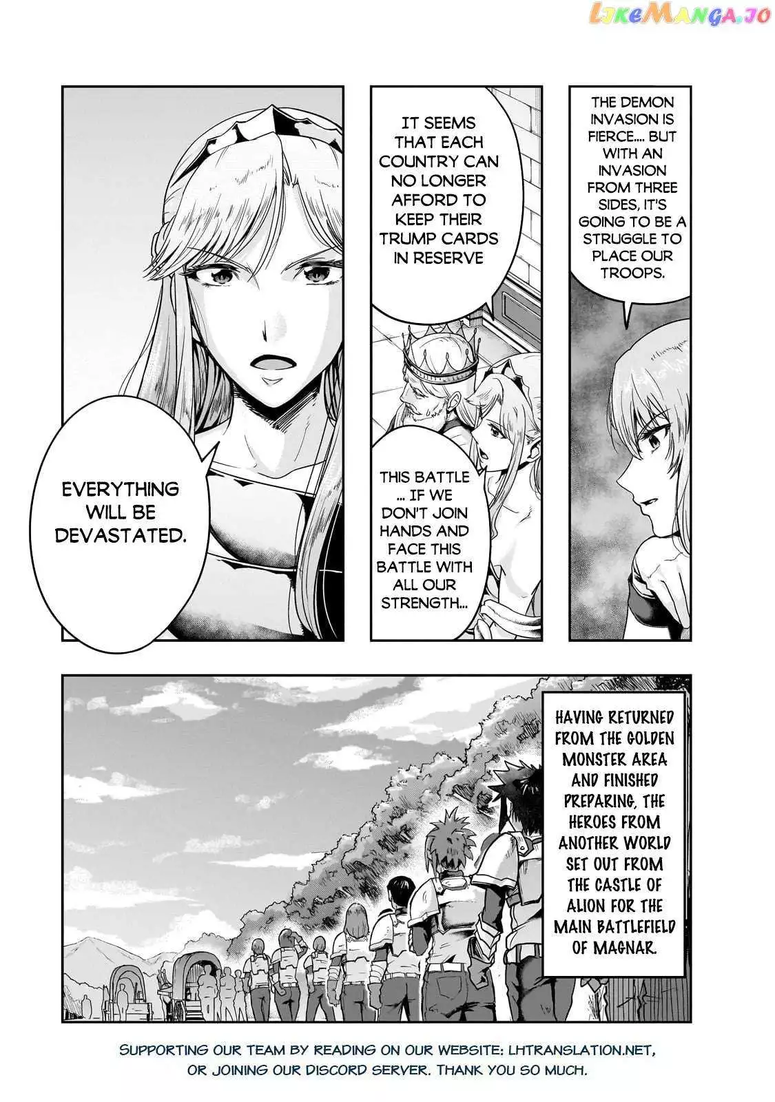 I Became the Strongest With the Failure Frame