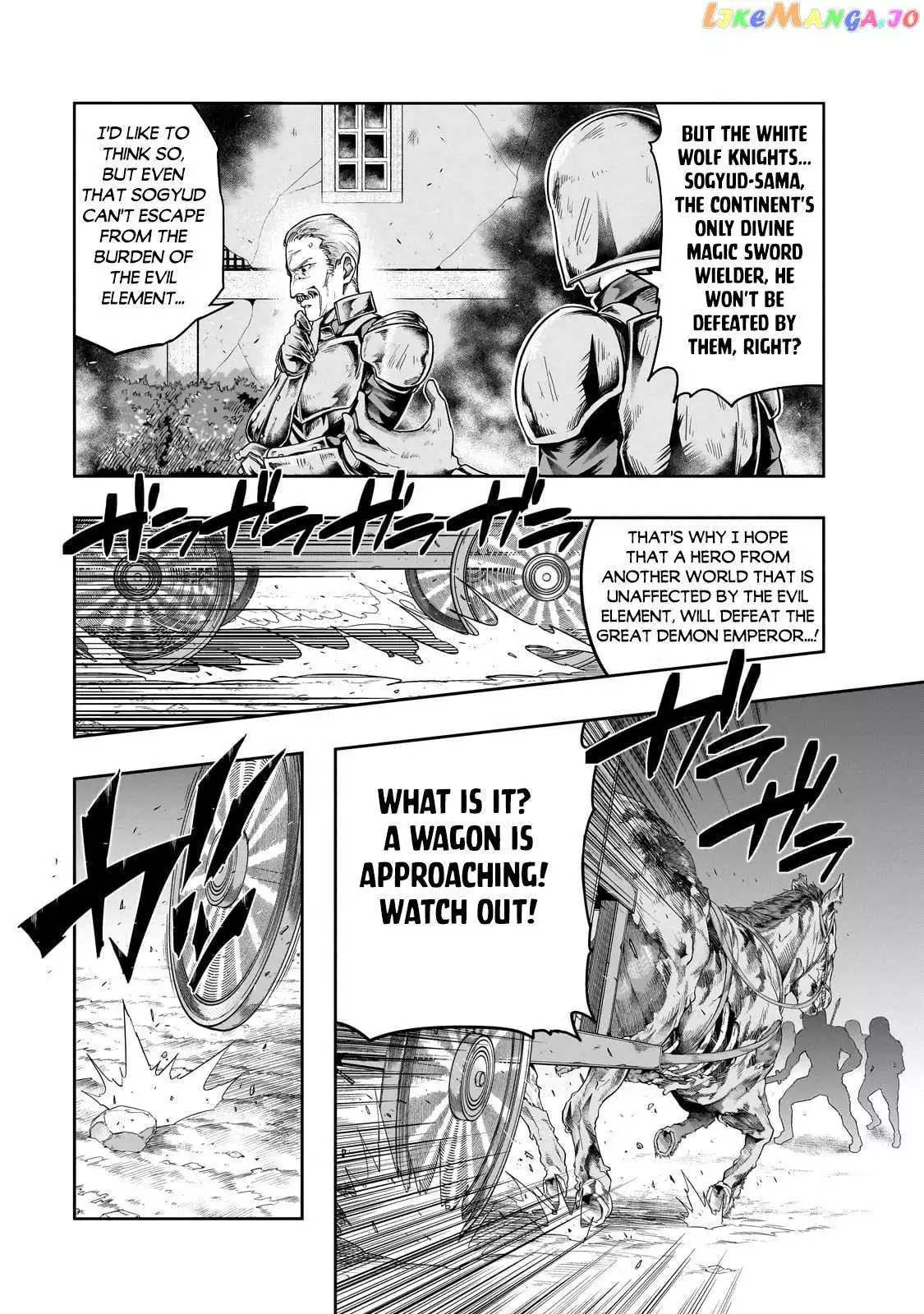 I Became the Strongest With the Failure Frame