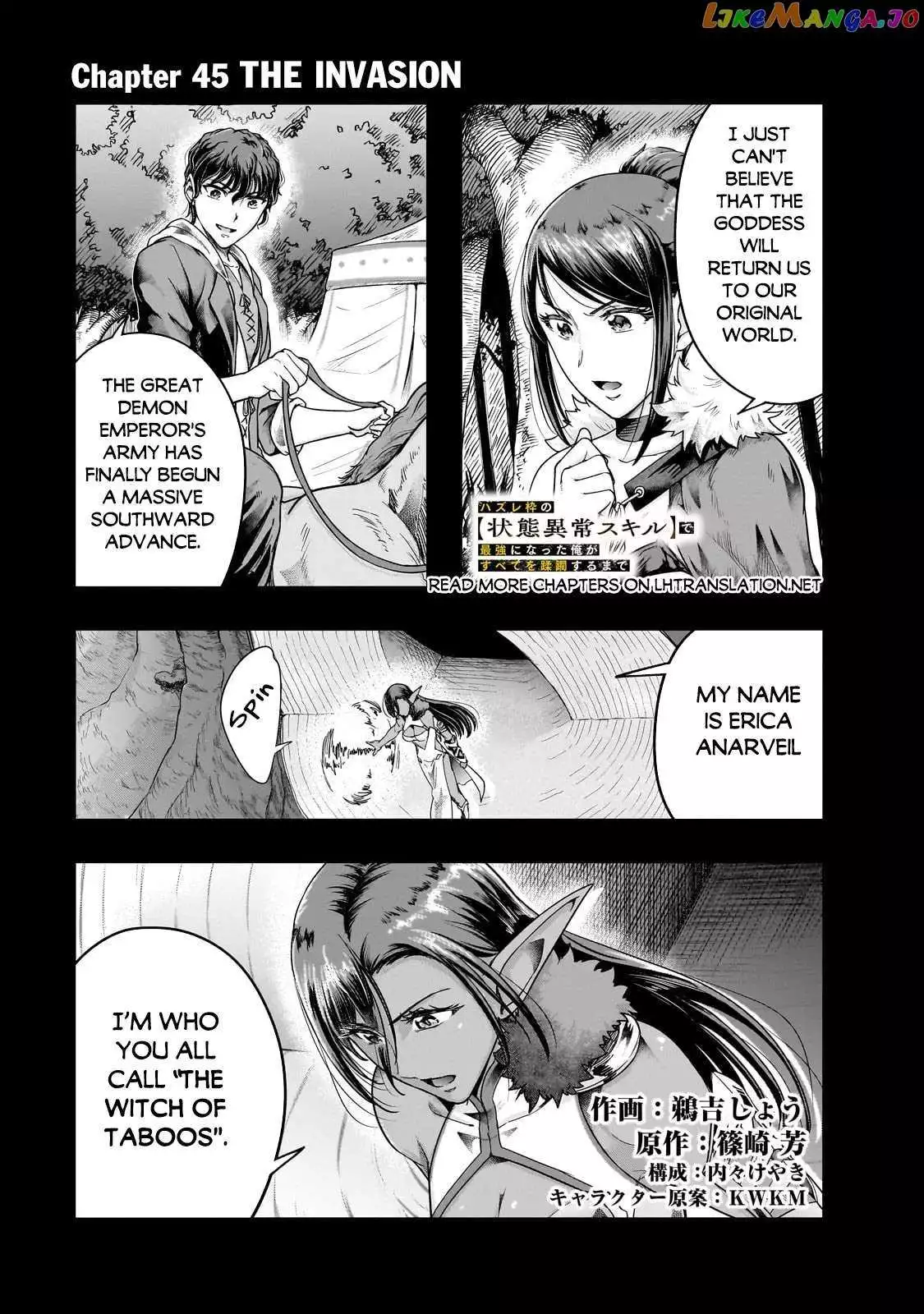 I Became the Strongest With the Failure Frame