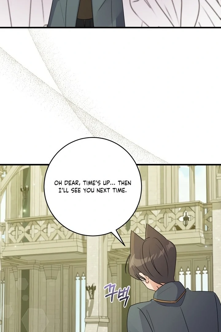 I Became the Wicked Beastman’s Catnip - Chapter 15 - Page 100