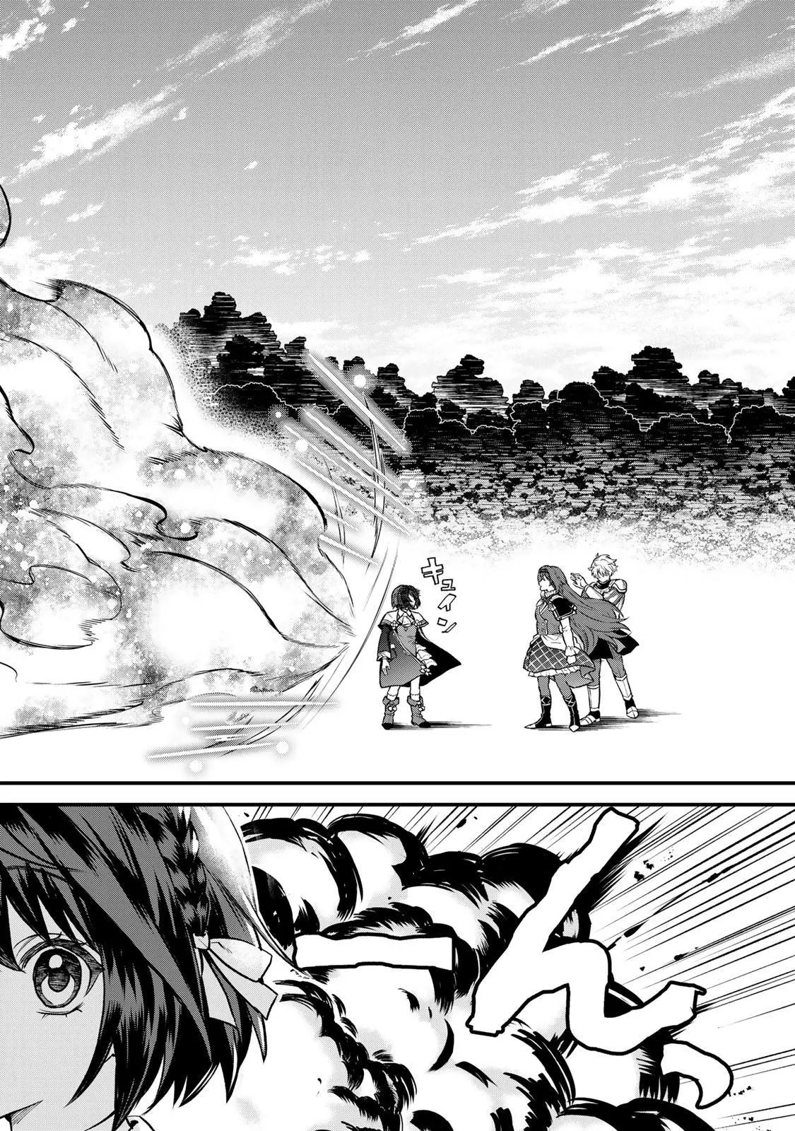 I Became The World's Strongest Witch, ~I Will Live Freely In A World Where Only I Can Access The - Chapter 21 - Page 30