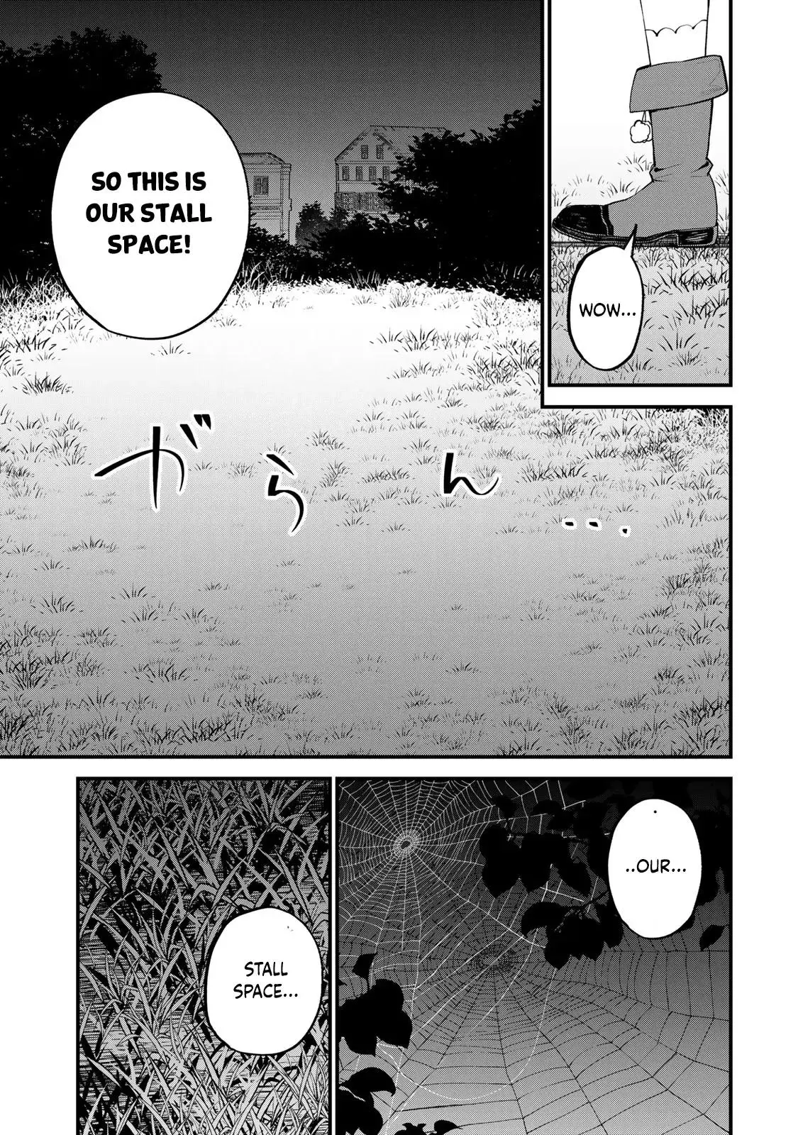 I Became The World's Strongest Witch, ~I Will Live Freely In A World Where Only I Can Access The - Chapter 36 - Page 6