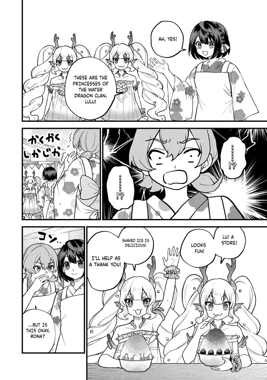 I Became The World's Strongest Witch, ~I Will Live Freely In A World Where Only I Can Access The - Chapter 38 - Page 11