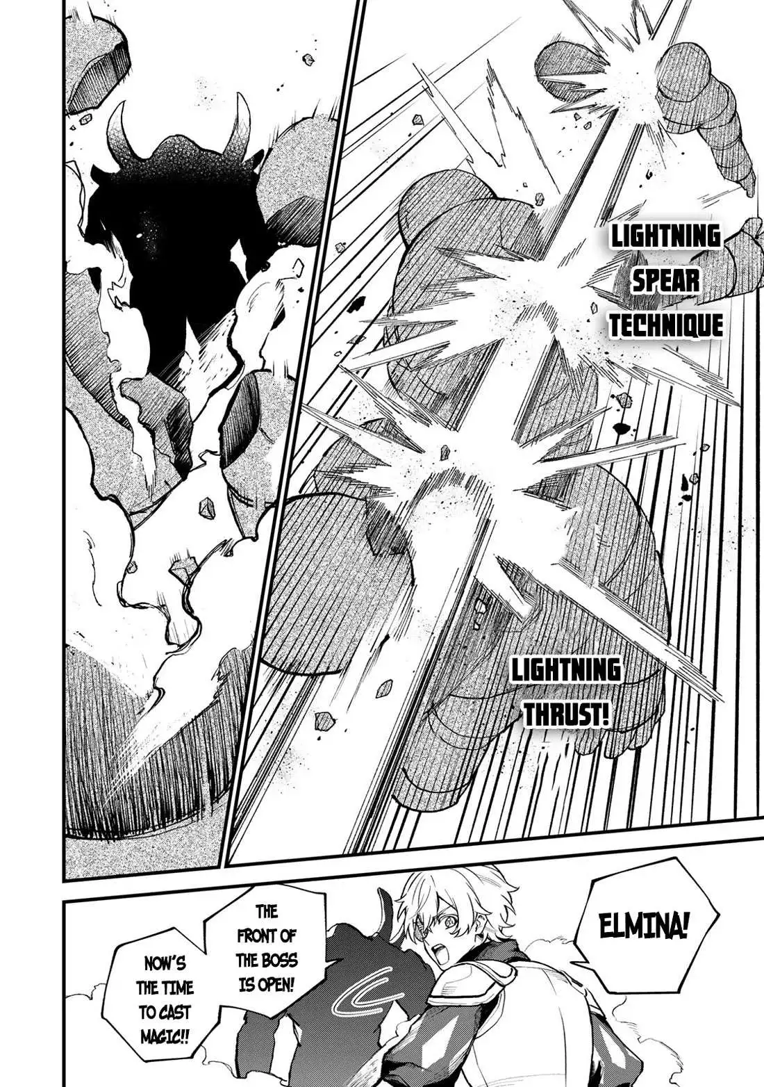 I Became The World's Strongest Witch, ~I Will Live Freely In A World Where Only I Can Access The 