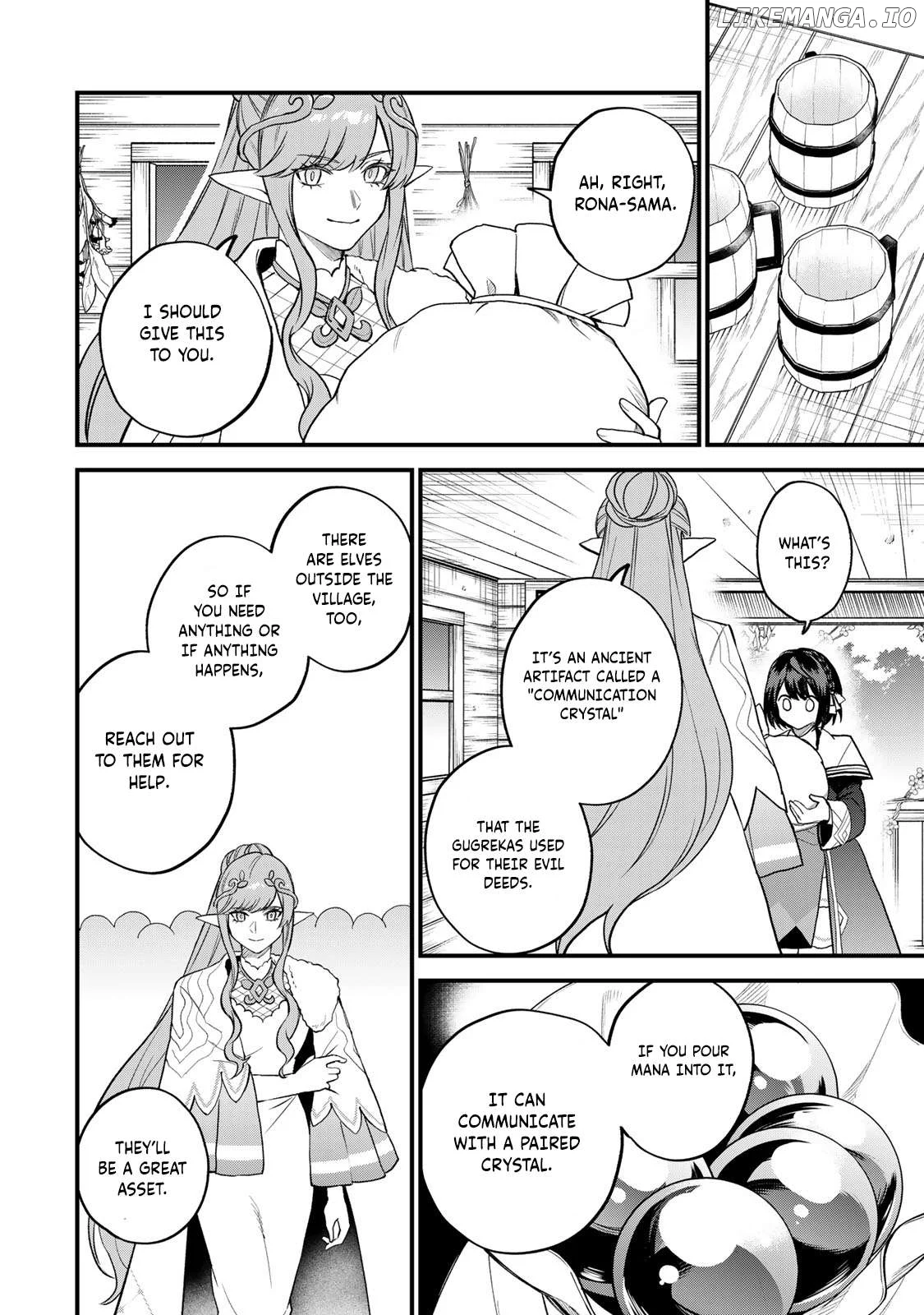 I Became The World's Strongest Witch, ~I Will Live Freely In A World Where Only I Can Access The 
