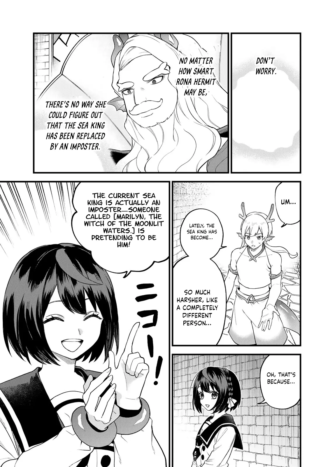I Became The World's Strongest Witch, ~I Will Live Freely In A World Where Only I Can Access The 