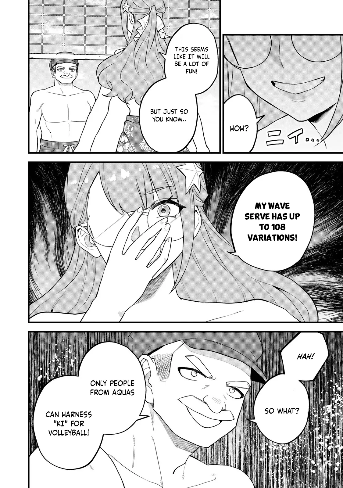 I Became The World's Strongest Witch, ~I Will Live Freely In A World Where Only I Can Access The 