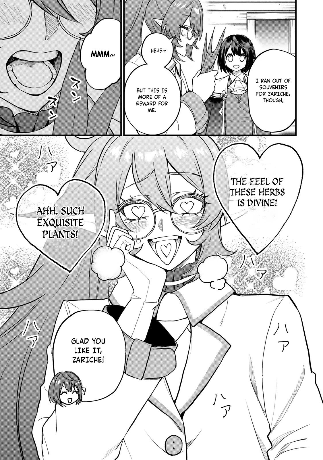 I Became the World's Strongest Witch: I Will Live Freely in a World Where Only I can Access the "Guide Site" - Chapter 22 - Page 22