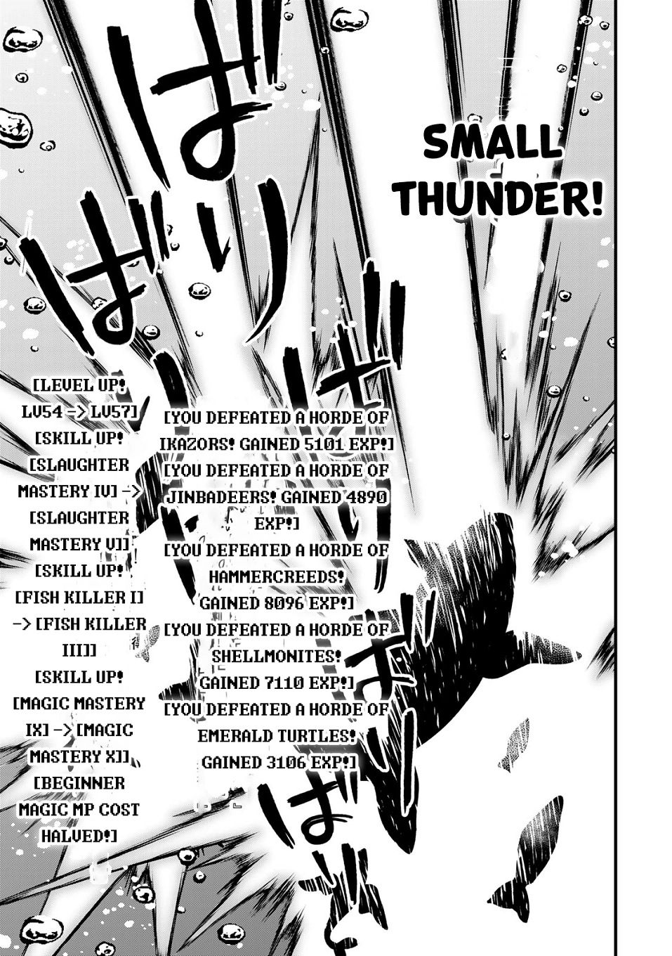 I Became the World's Strongest Witch: I Will Live Freely in a World Where Only I can Access the "Guide Site" - Chapter 25 - Page 28