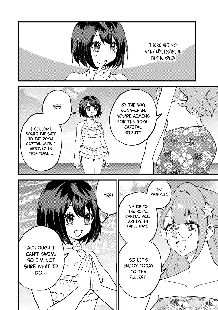 I Became the World's Strongest Witch: I Will Live Freely in a World Where Only I can Access the "Guide Site" - Chapter 31 - Page 5