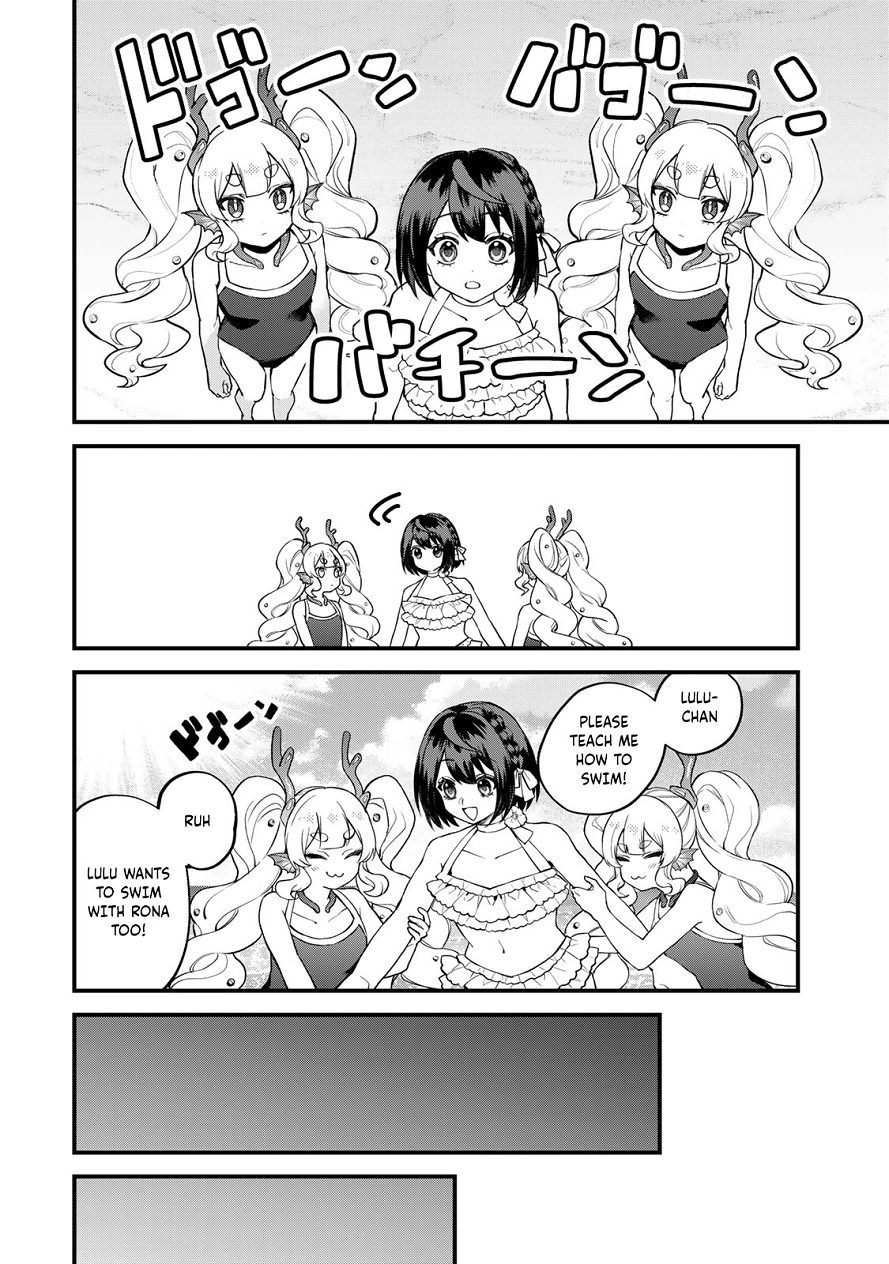 I Became the World's Strongest Witch: I Will Live Freely in a World Where Only I can Access the "Guide Site" - Chapter 31 - Page 15