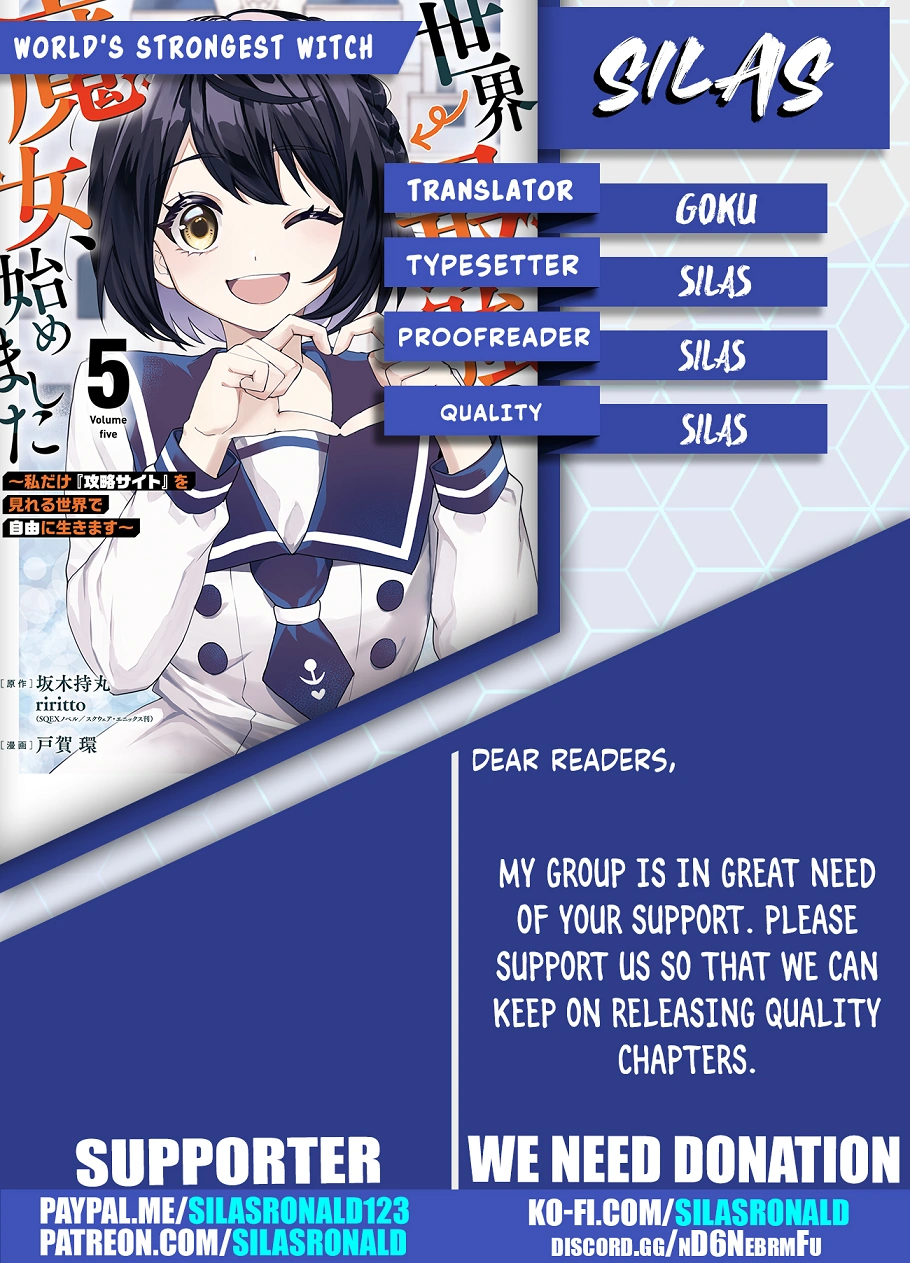 I Became the World's Strongest Witch: I Will Live Freely in a World Where Only I can Access the "Guide Site" - Chapter 32 - Page 1