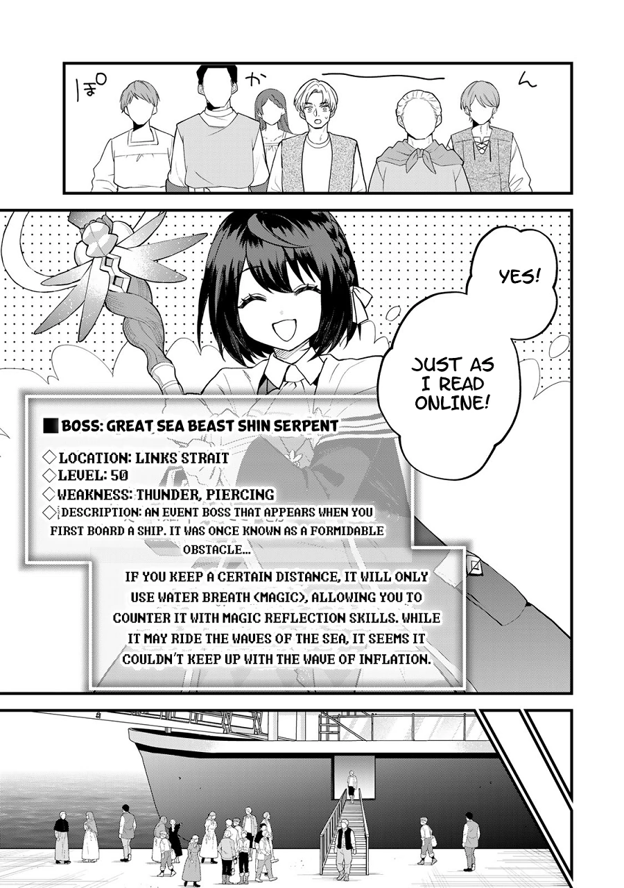 I Became the World's Strongest Witch: I Will Live Freely in a World Where Only I can Access the "Guide Site" - Chapter 32 - Page 6