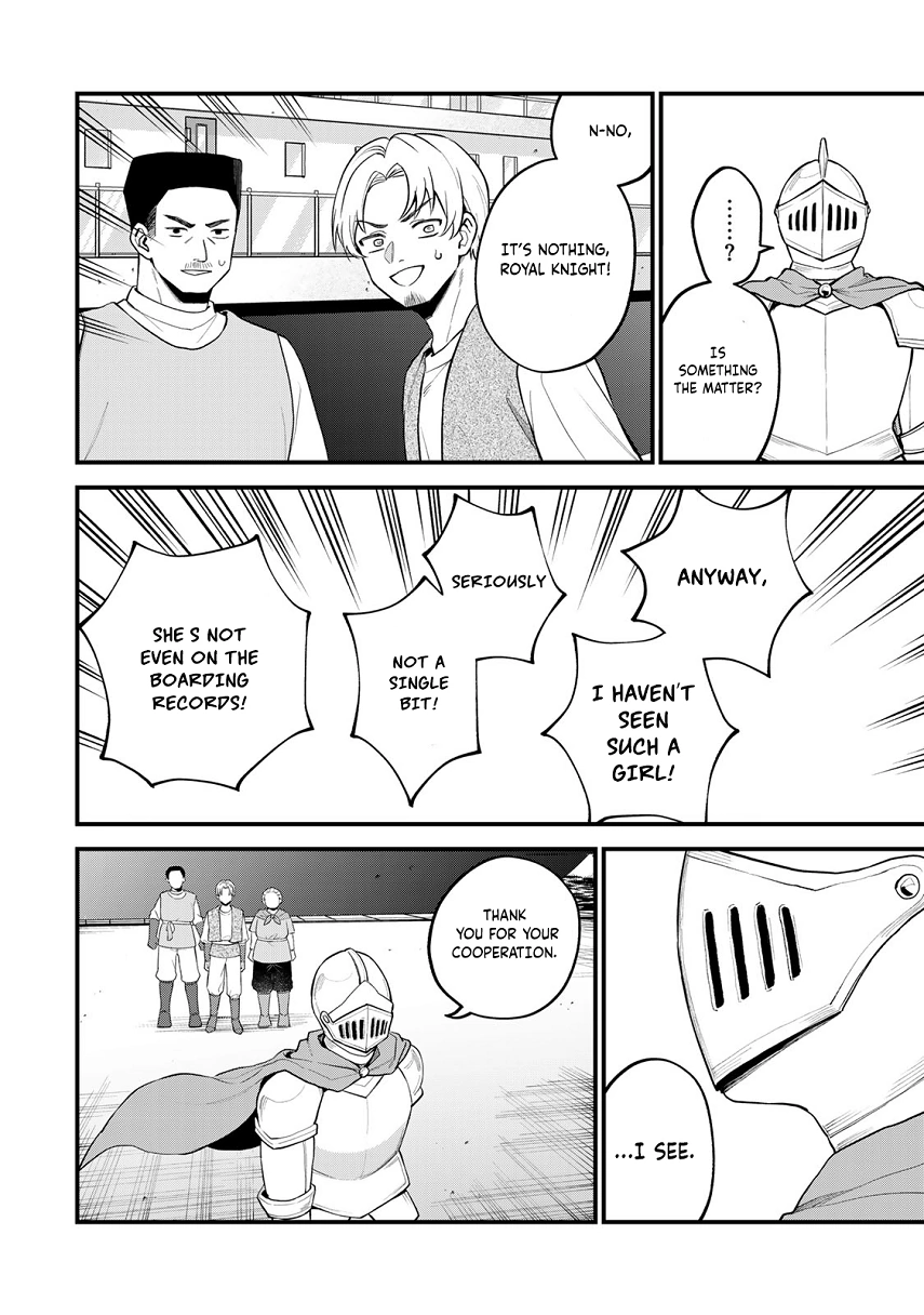I Became the World's Strongest Witch: I Will Live Freely in a World Where Only I can Access the "Guide Site" - Chapter 32 - Page 17