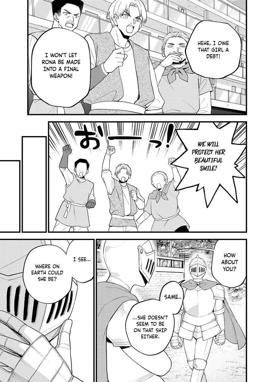 I Became the World's Strongest Witch: I Will Live Freely in a World Where Only I can Access the "Guide Site" - Chapter 32 - Page 18