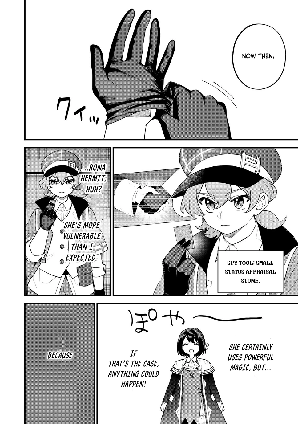 I Became the World's Strongest Witch: I Will Live Freely in a World Where Only I can Access the "Guide Site" - Chapter 32 - Page 23