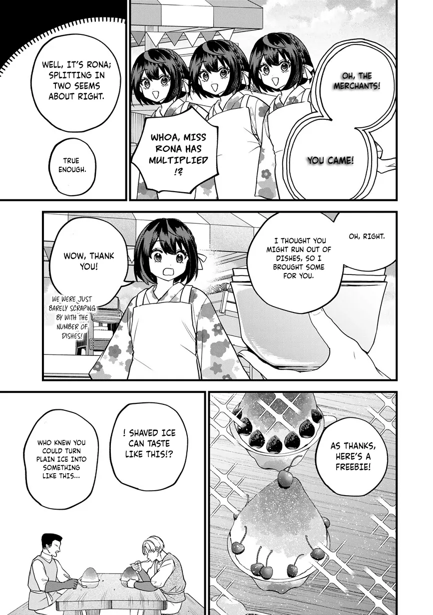 I Became the World's Strongest Witch: I Will Live Freely in a World Where Only I can Access the "Guide Site" - Chapter 38 - Page 14