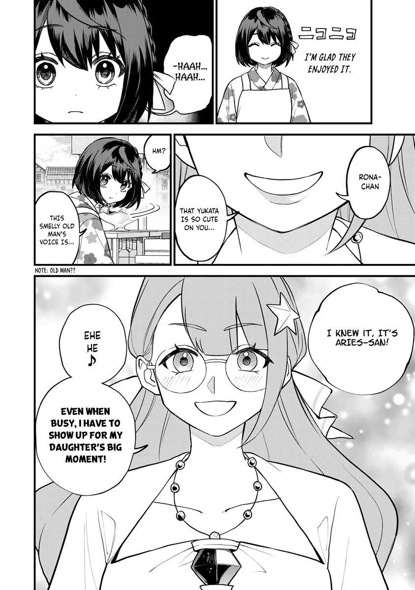 I Became the World's Strongest Witch: I Will Live Freely in a World Where Only I can Access the "Guide Site" - Chapter 38 - Page 15