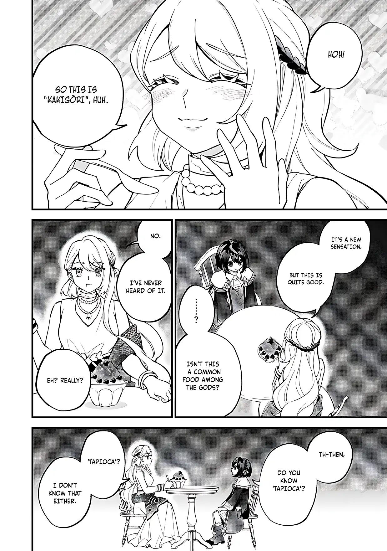 I Became the World's Strongest Witch: I Will Live Freely in a World Where Only I can Access the "Guide Site" - Chapter 41 - Page 17