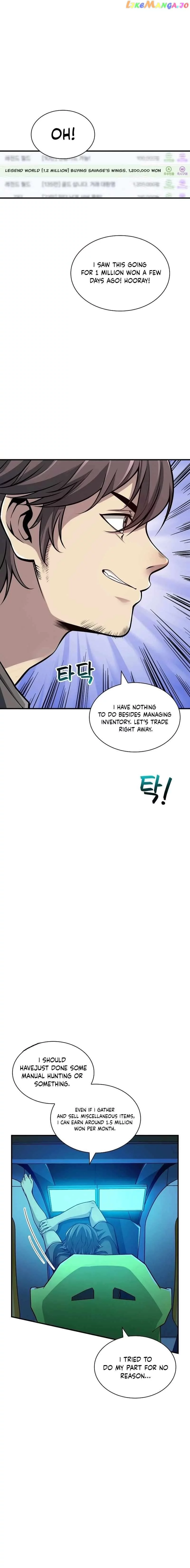 I Didn’t Know It Was a Prize at the Time - Chapter 1 - Page 14
