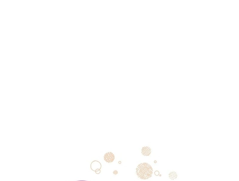 I Didn't Lull You to Sleep Only for You to Become Obsessed with Me - Chapter 11 - Page 16