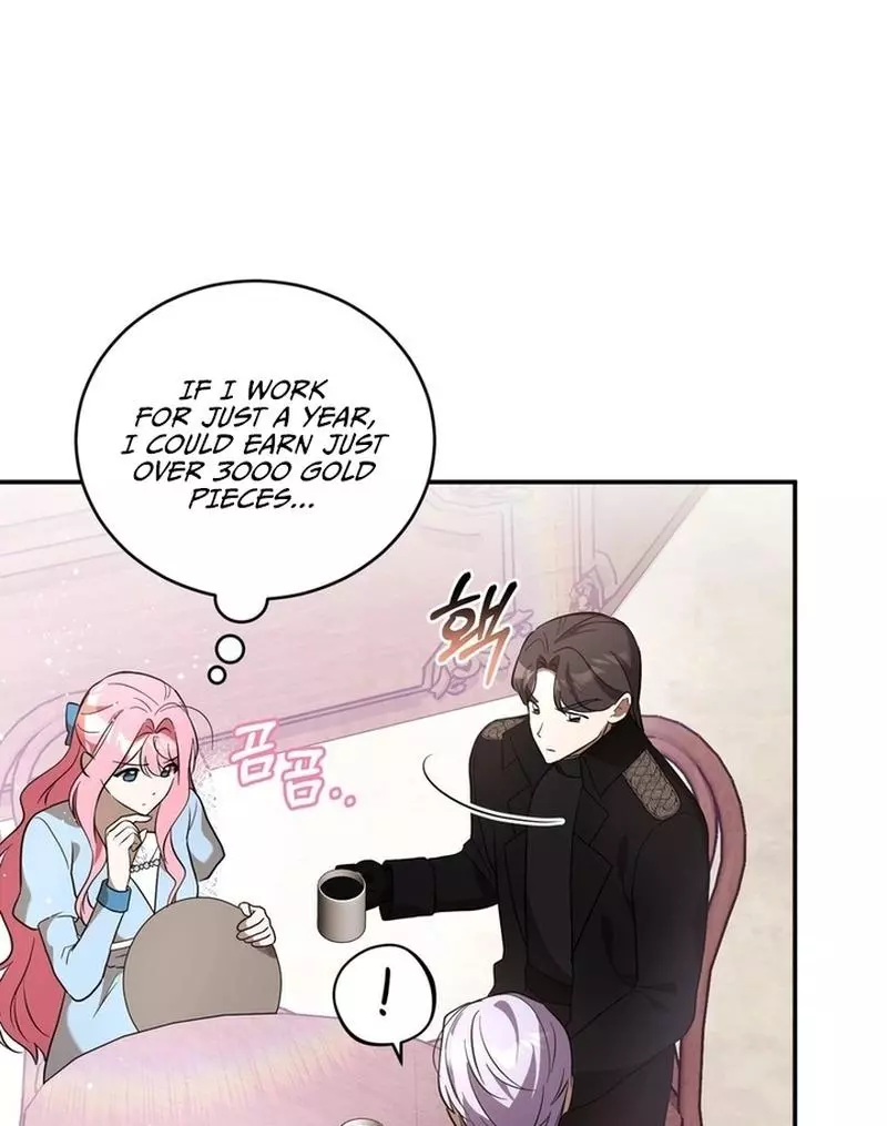 I Didn't Lull You to Sleep Only for You to Become Obsessed with Me - Chapter 9 - Page 27