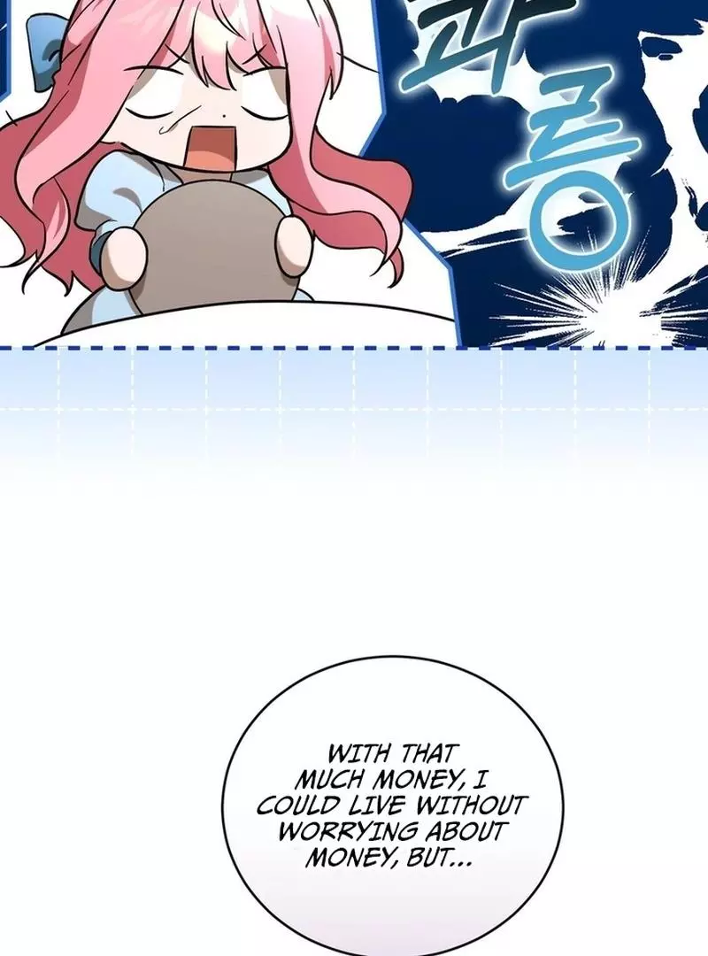 I Didn't Lull You to Sleep Only for You to Become Obsessed with Me - Chapter 9 - Page 32