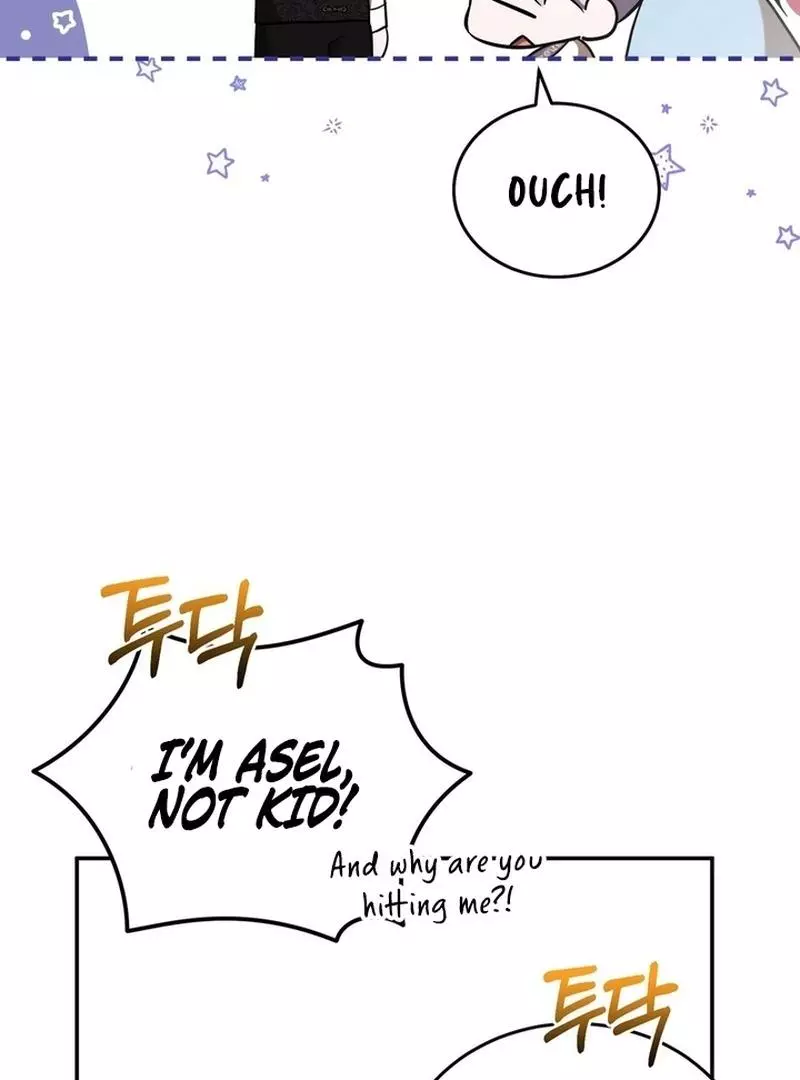 I Didn't Lull You to Sleep Only for You to Become Obsessed with Me - Chapter 9 - Page 114