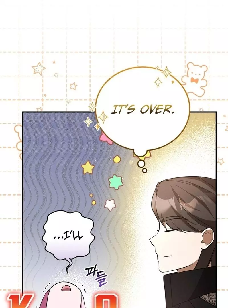 I Didn't Lull You to Sleep Only for You to Become Obsessed with Me - Chapter 9 - Page 52