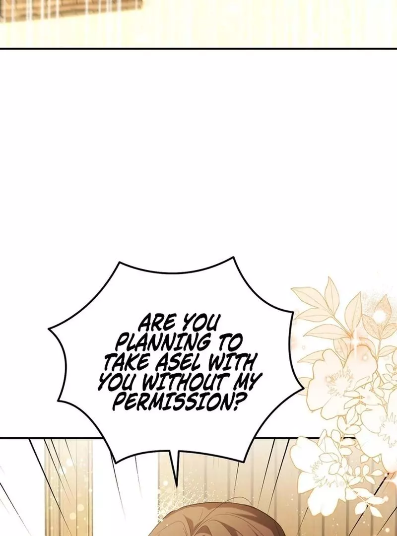 I Didn't Lull You to Sleep Only for You to Become Obsessed with Me - Chapter 9 - Page 77