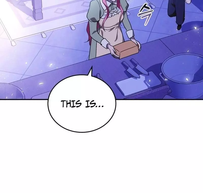 I Didn't Lull You to Sleep Only for You to Become Obsessed with Me - Chapter 9 - Page 125