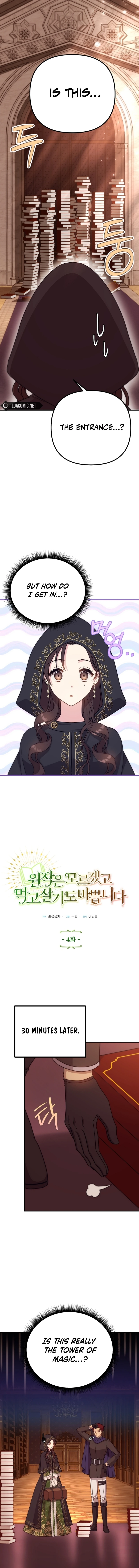I don't know the original, I'm too busy trying to make a living - Chapter 4 - Page 2