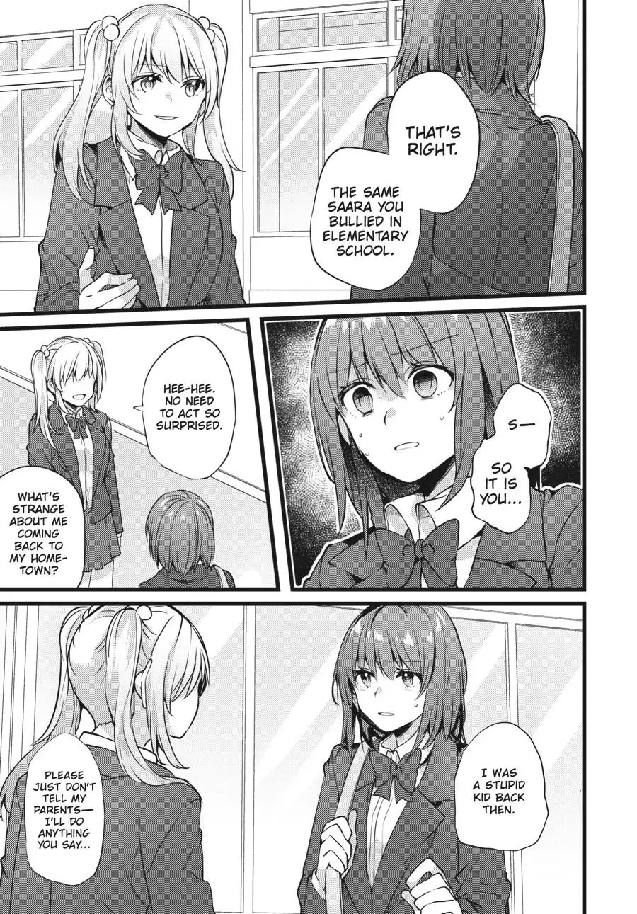 I Don't Need a Happy Ending: A collection of short stories - Chapter 1 - Page 12