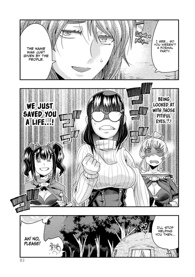I don't really get it, but it looks like I was reincarnated in an another world - Chapter 100 - Page 14
