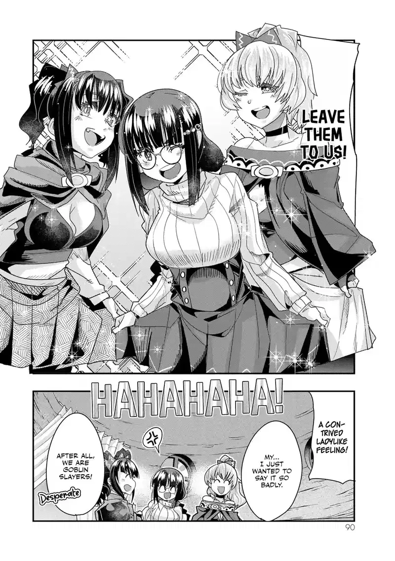I don't really get it, but it looks like I was reincarnated in an another world - Chapter 100 - Page 21