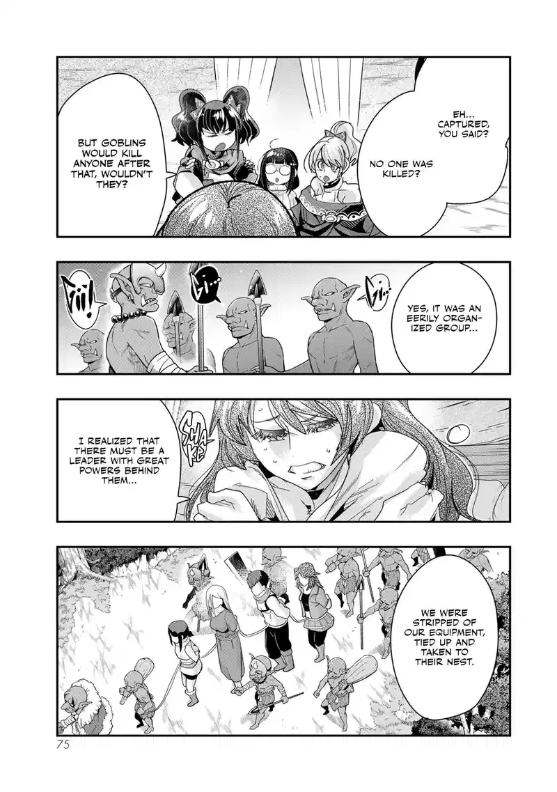 I don't really get it, but it looks like I was reincarnated in an another world - Chapter 100 - Page 6