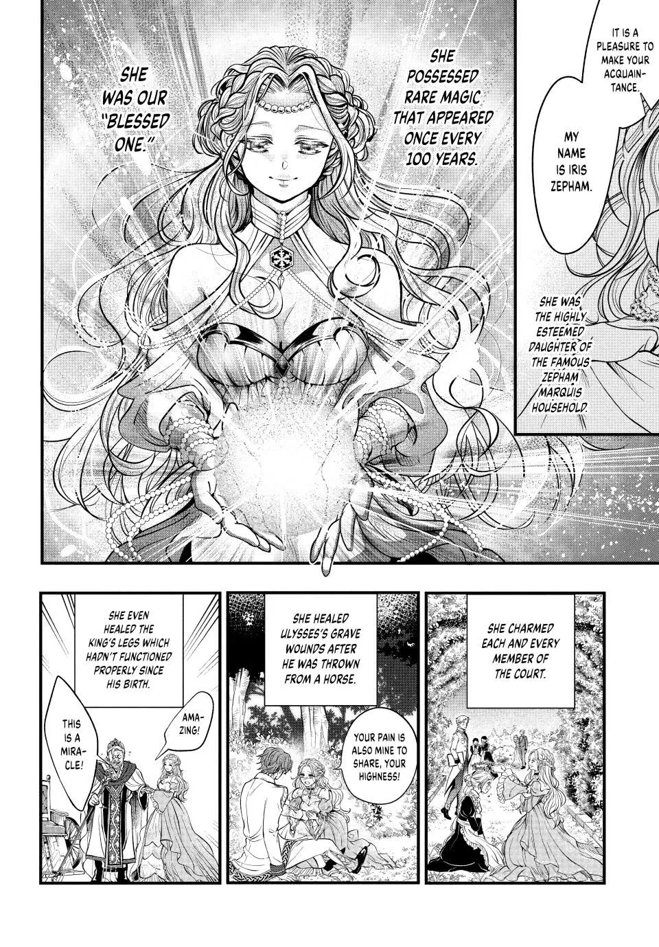 I Don't Want to Be Killed by You, My Crown Prince!: Set Up by the Blessed One, I Will Avoid a Second Attempt on My Life! - Chapter 1 - Page 9
