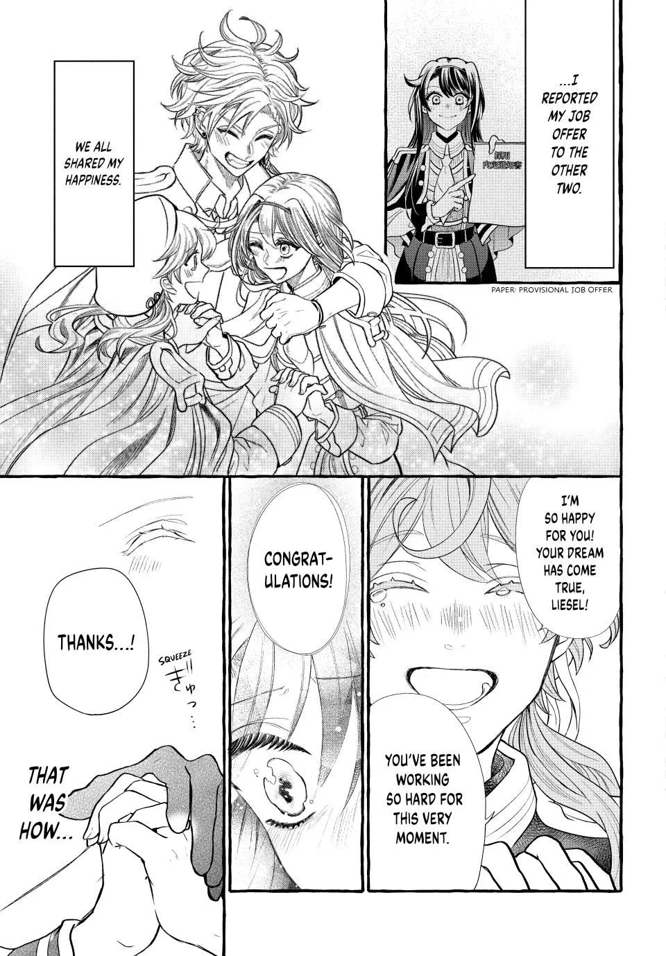 I Don't Want to Be Killed by You, My Crown Prince!: Set Up by the Blessed One, I Will Avoid a Second Attempt on My Life! - Chapter 16 - Page 13