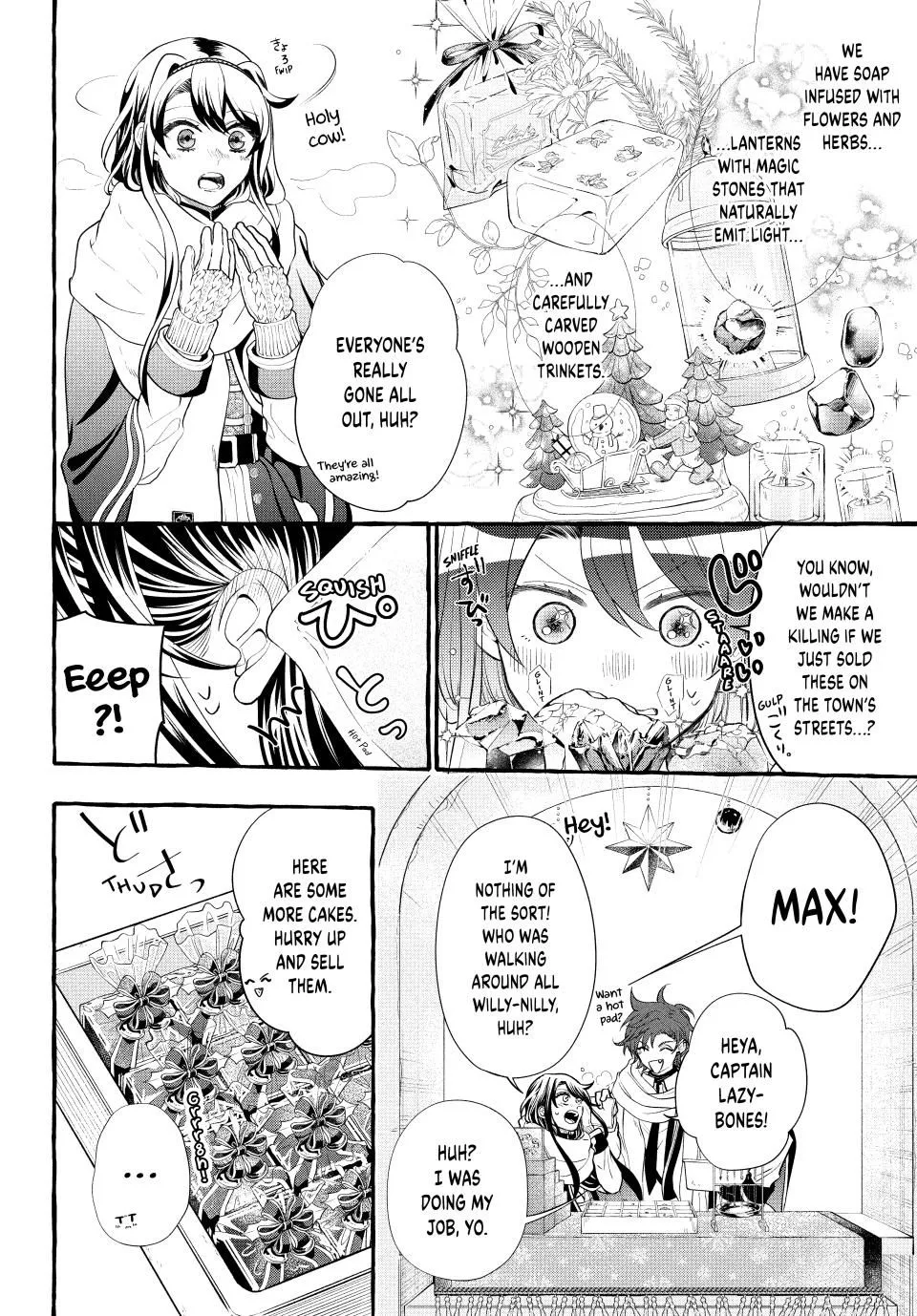 I Don't Want to Be Killed by You, My Crown Prince!: Set Up by the Blessed One, I Will Avoid a Second Attempt on My Life! - Chapter 17 - Page 12