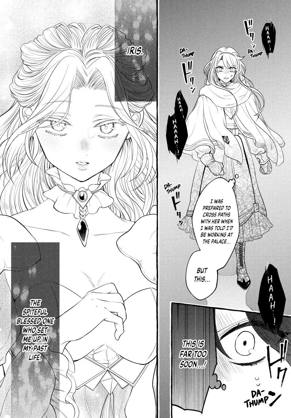 I Don't Want to Be Killed by You, My Crown Prince!: Set Up by the Blessed One, I Will Avoid a Second Attempt on My Life! - Chapter 17 - Page 18