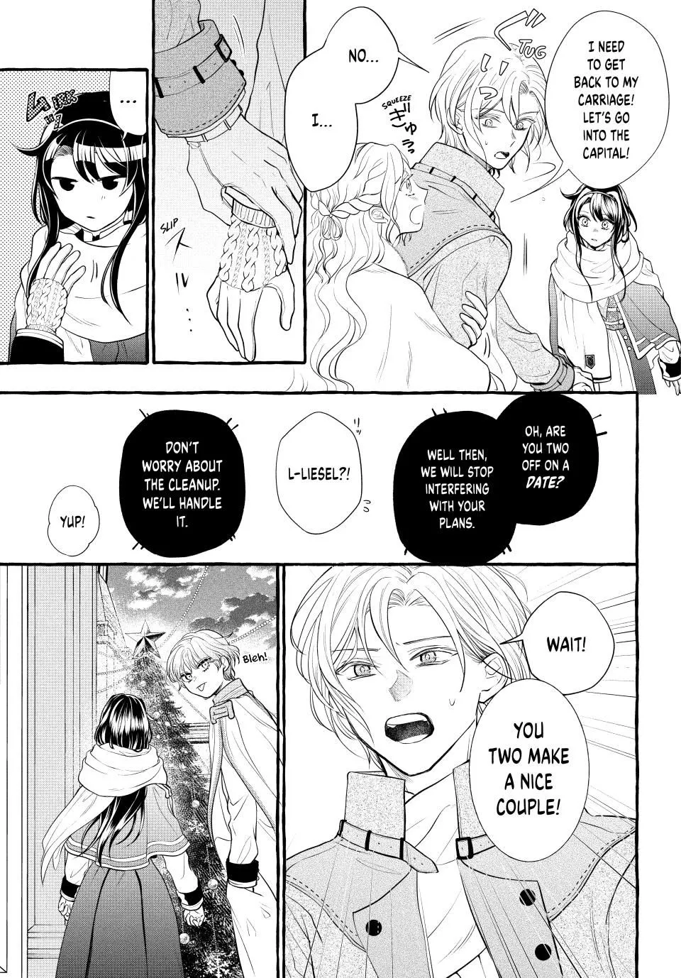 I Don't Want to Be Killed by You, My Crown Prince!: Set Up by the Blessed One, I Will Avoid a Second Attempt on My Life! - Chapter 18.1 - Page 13