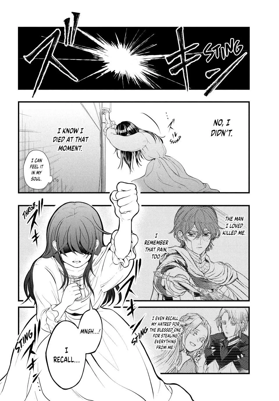 I Don't Want to Be Killed by You, My Crown Prince!: Set Up by the Blessed One, I Will Avoid a Second Attempt on My Life! - Chapter 2 - Page 4