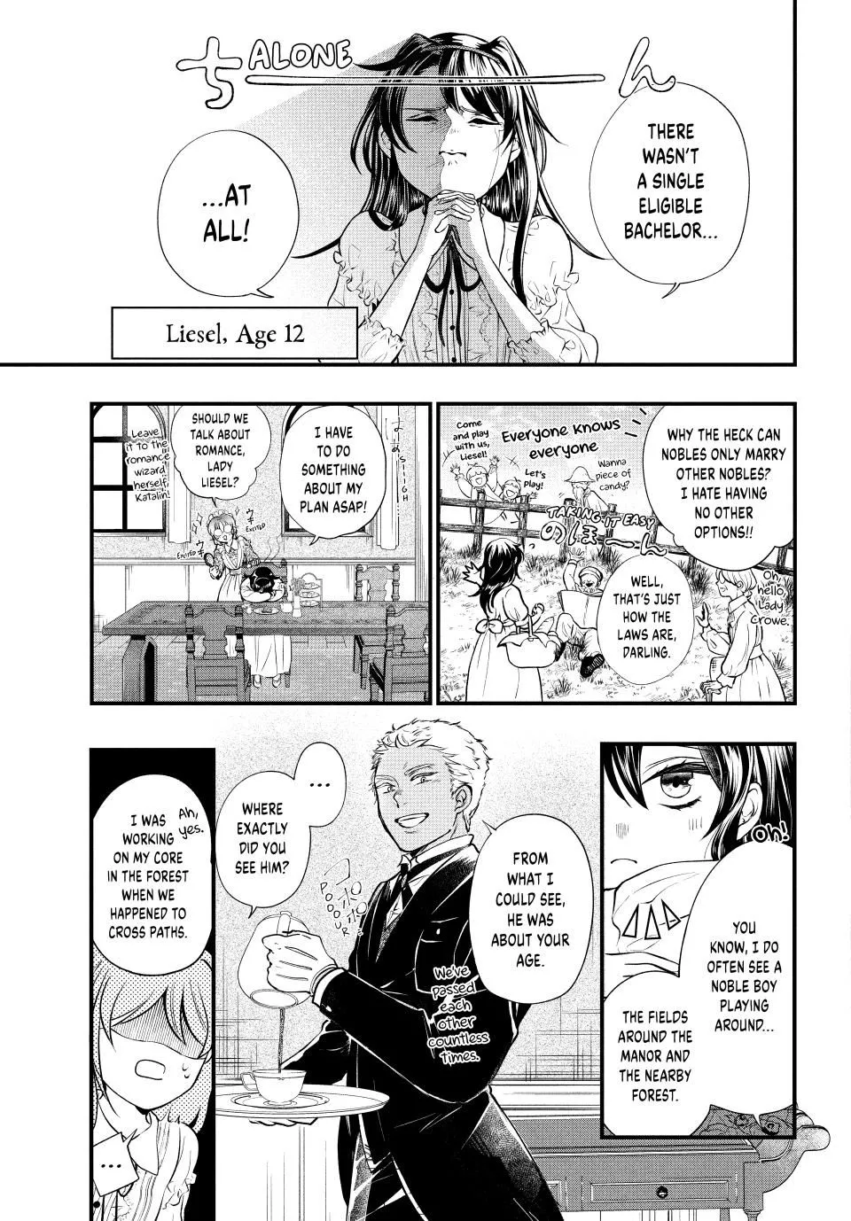 I Don't Want to Be Killed by You, My Crown Prince!: Set Up by the Blessed One, I Will Avoid a Second Attempt on My Life! - Chapter 2 - Page 13