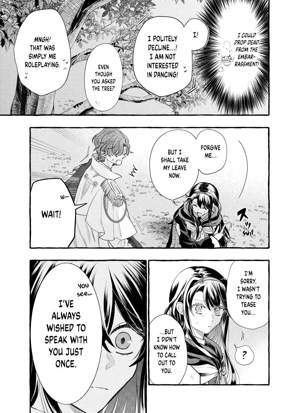 I Don't Want to Be Killed by You, My Crown Prince!: Set Up by the Blessed One, I Will Avoid a Second Attempt on My Life! - Chapter 20.1 - Page 13