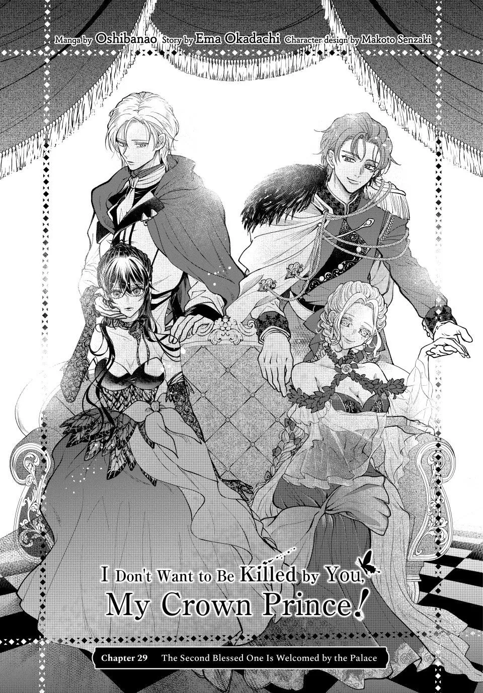 I Don't Want to Be Killed by You, My Crown Prince!: Set Up by the Blessed One, I Will Avoid a Second Attempt on My Life! - Chapter 29.1 - Page 1