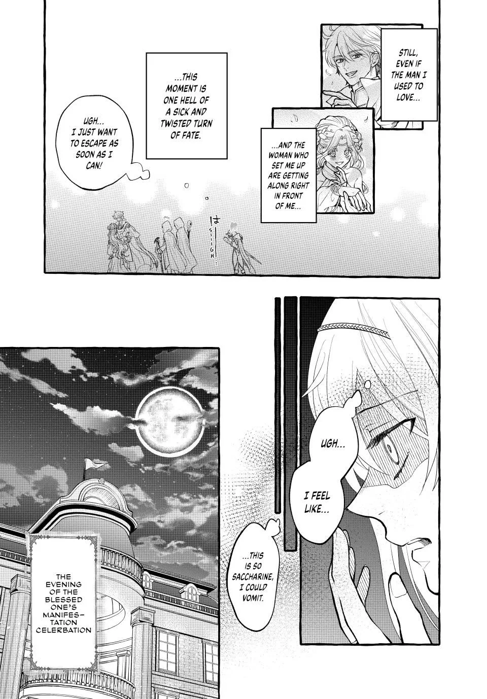 I Don't Want to Be Killed by You, My Crown Prince!: Set Up by the Blessed One, I Will Avoid a Second Attempt on My Life! - Chapter 29.2 - Page 3