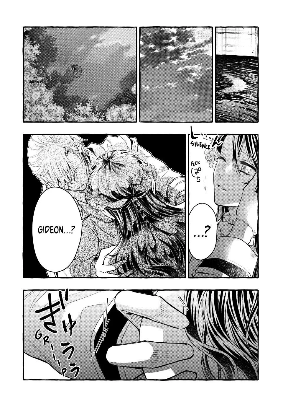 I Don't Want to Be Killed by You, My Crown Prince!: Set Up by the Blessed One, I Will Avoid a Second Attempt on My Life! - Chapter 33 - Page 16
