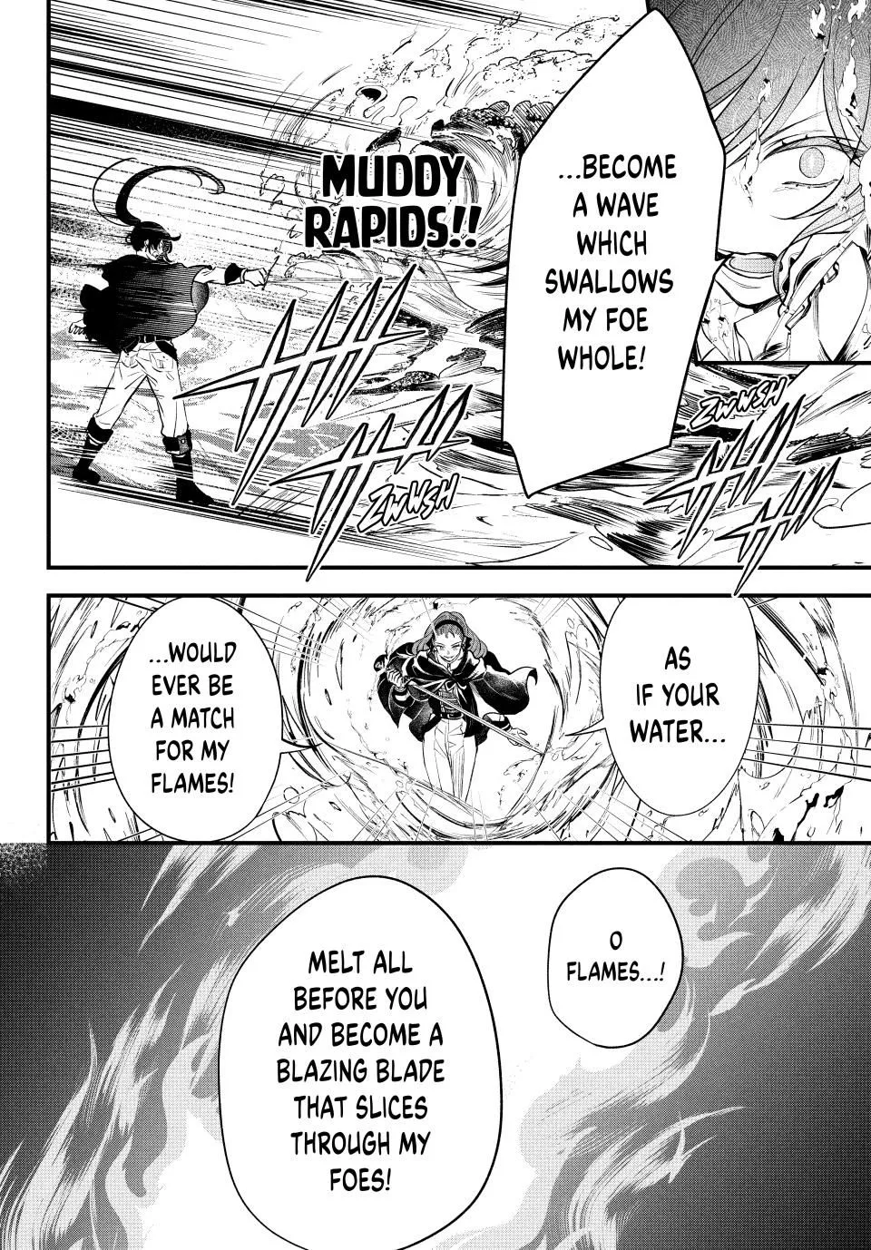 I Don't Want to Be Killed by You, My Crown Prince!: Set Up by the Blessed One, I Will Avoid a Second Attempt on My Life! - Chapter 8 - Page 2