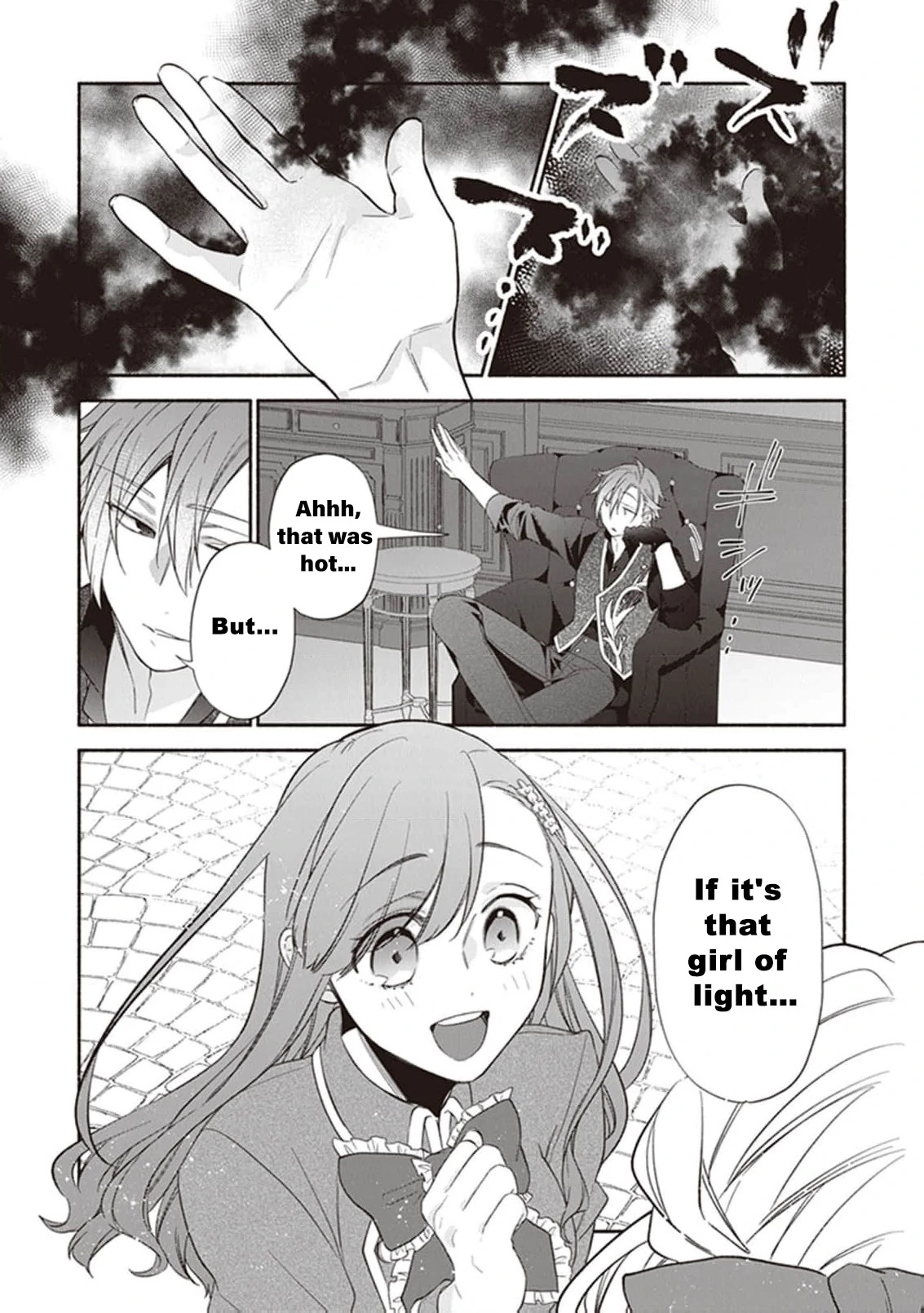I failed to reincarnate as a villainess… and ended up as the heroine - Chapter 1 - Page 53