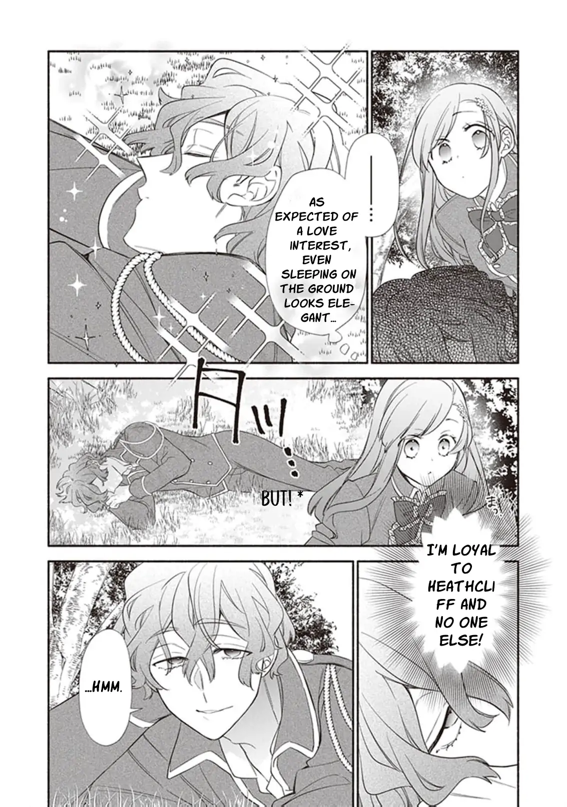 I failed to reincarnate as a villainess… and ended up as the heroine - Chapter 2 - Page 29